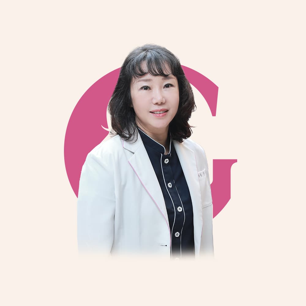 한진이 원장