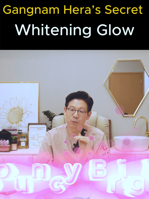 The Secret to "Soft Tofu" Skin? Only at Gangnam Hera! 🥛✨ Ever heard of the "Soft Tofu" Skin Booster? Just like the name suggests, it’s the ultimate secret to achieving a bouncy, bright, and milky-white complexion. The star ingredient is Glyju, a revolutionary booster made from Glyceollin (soybean-derived) ✅ Powerful Whitening: Blocks melanin synthesis for a clearer skin tone. ✅ Vascular Health: Promotes skin regeneration and healthy glow. ✅ Instant Hydration: Packed with Hyaluronic Acid to erase dryness. Why Gangnam Hera? 🤫 Glyju is amazing on its own, but we do it differently. At Hera, we combine it with an exclusive secondary treatment that boosts the results by 200%. This unique "Secret Formula" is available only at our clinic, giving you that signature whitening glow you can't find anywhere else. Ready for your Soft Tofu transformation? Experience the newest trend in Gangnam! 💎