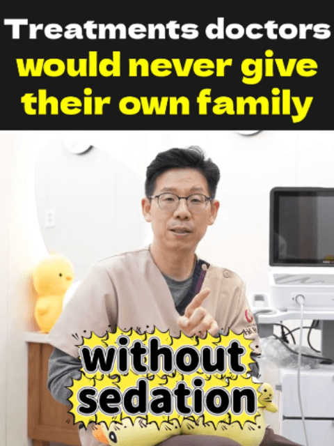Would you choose sedation for Ultherapy? π€ Our doctor shares why he personally wouldn't recommend itβeven for his own family. Watch the full explanation before making your decision. β¨