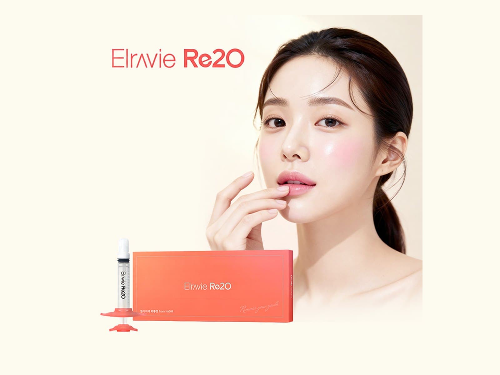 Re2O