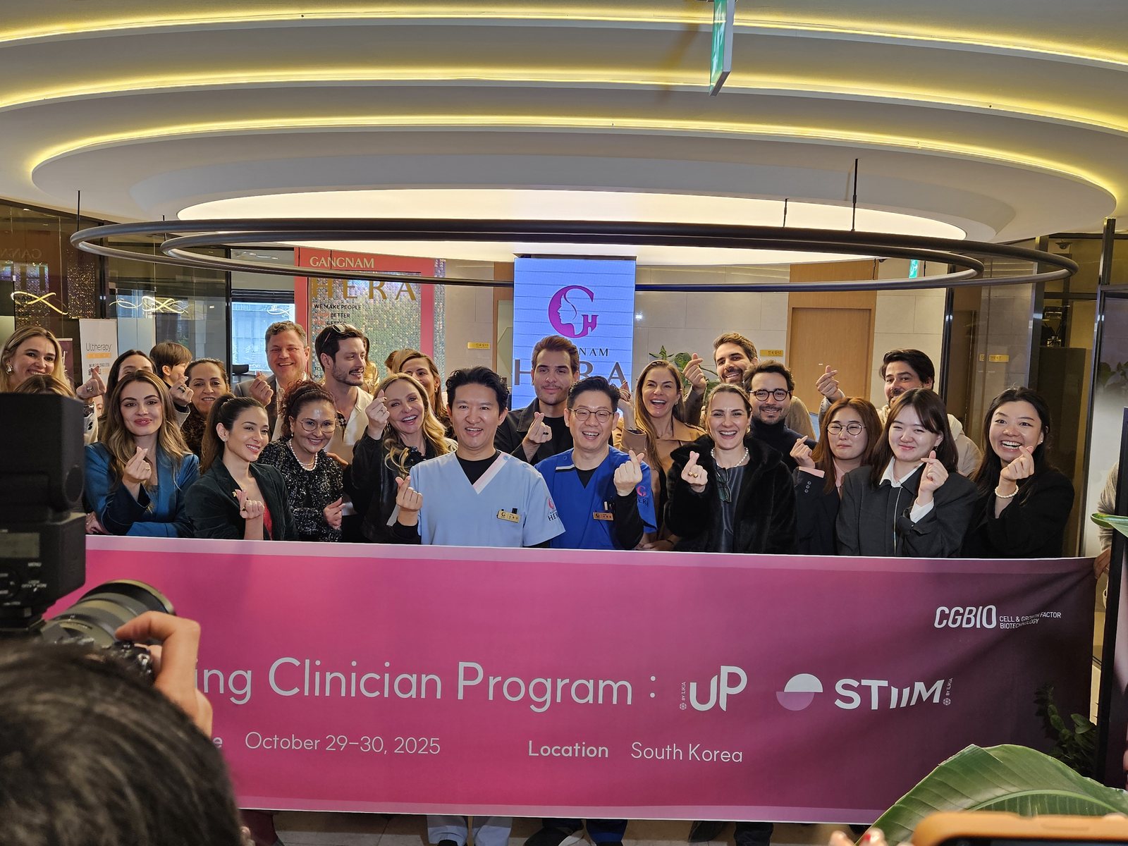 Brazilian physicians and HERA Clinic doctors at the 2025 CGBIO Visiting Clinician Program in Seoul