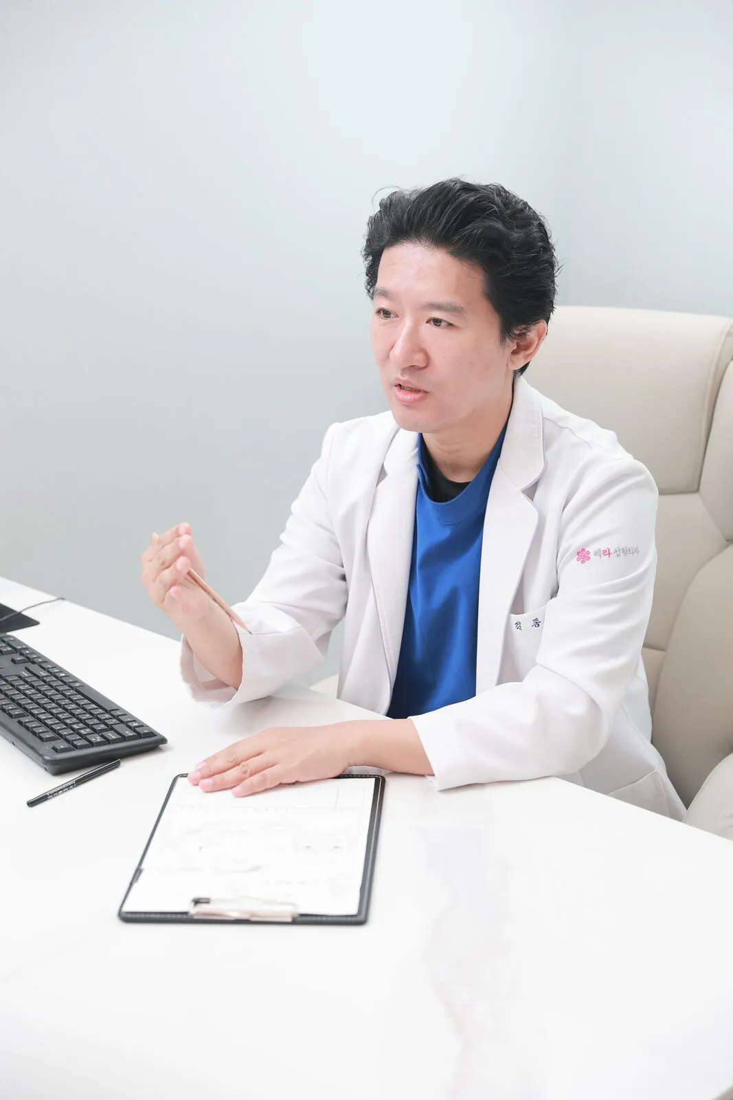 HERA Clinic in Gangnam, Seoul